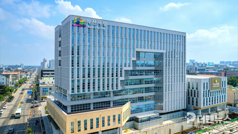 익산시가 내년도 정부예산안 기준으로 역대 최대 규모인 1조 7억 원의 국비를 확보=익산시청 전경