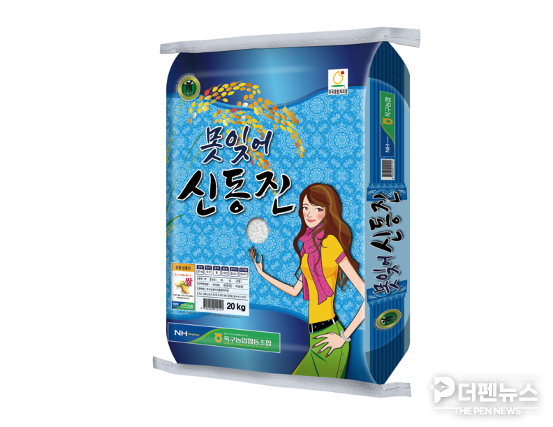 “밥맛도 최고, 품질도 최고”…군산 대표 브랜드쌀, 전북 우수브랜드쌀 대상 등 3관왕 수상