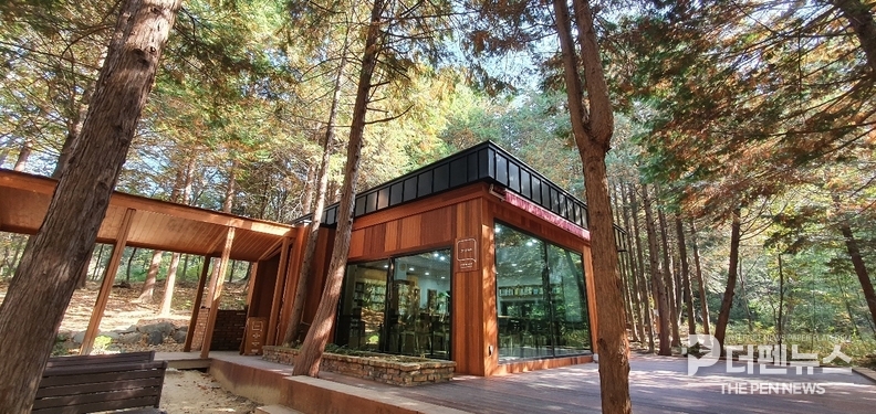 건지산숲속도서관 