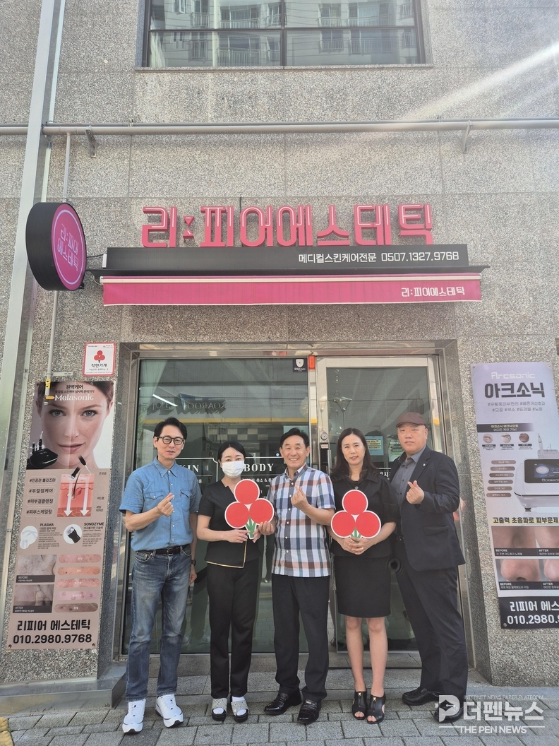 영등1동 지역사회보장협의체(공동위원장 황규범·장오식)는 5일 ‘착한가게’에 신규로 참여한 3개소와 현판식