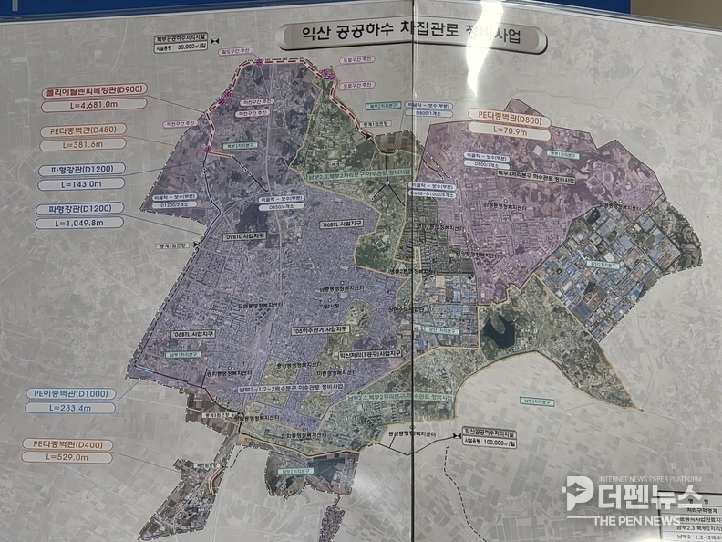 "블록별로 관리되는 익산시 상수도 시스템, 누수 없이 안정적으로 흐른다"
