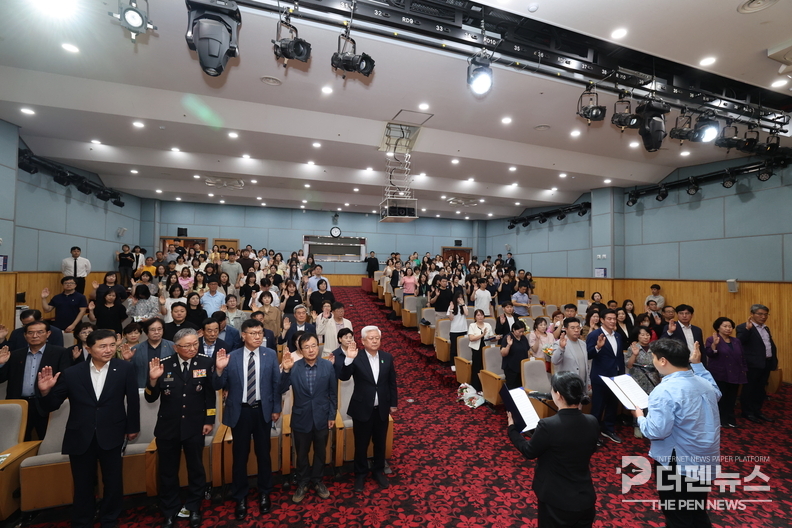 무주군 제26회 사회복지의 날 기념식