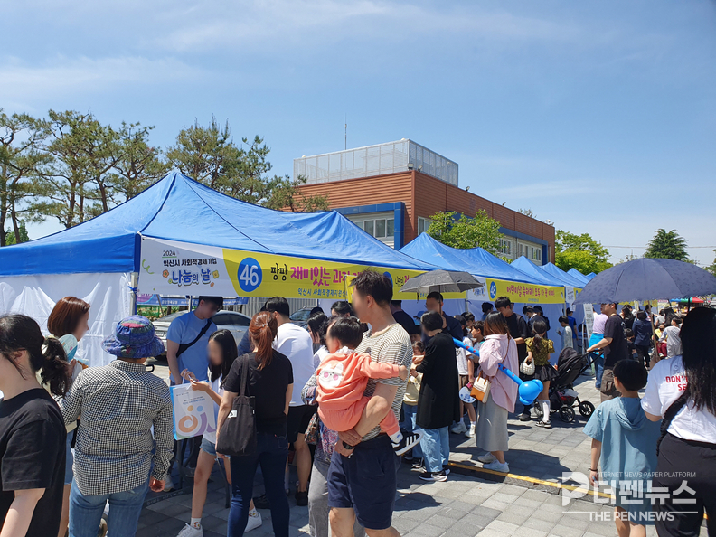 익산시가 청년들과 함께 사회적경제 한마당 행사를 준비 중이다. ⓒ익산시 제공