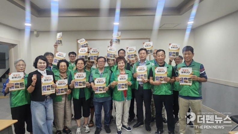 도통동행정복지센터가 남원시 10월 가을 3대 축제와 제2중앙경찰학교 유치 홍보를 위해 찾아가는 소통행정을 펼치고 있다.