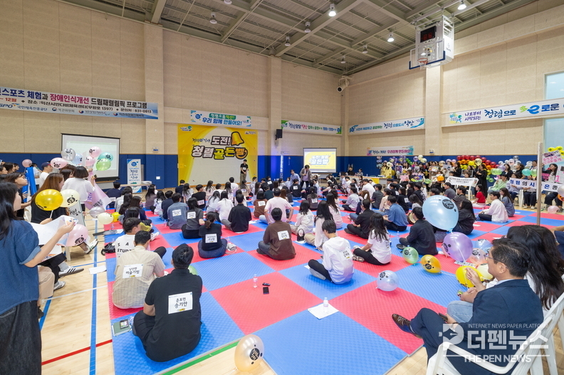 <strong>청렴한 익산을 향해…익산시 공직자 ‘청렴 골든벨’ 퀴즈 열전</strong>