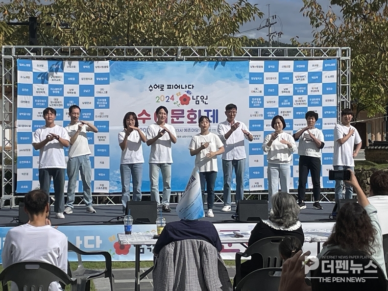 남원시 장애인 어울림센터에서 장애인단체 관계자들이 소통과 협력을 다지는 모습. 남원시는 장애인 편의시설 확충과 복지 증진에 적극 나서고 있다. ⓒ남원시 제공