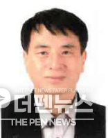 “제43회 장수 군민의 장 수상자들