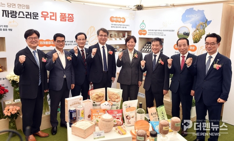 “씨앗이 미래다”…2025 국제종자박람회, 김제서 10월 개막