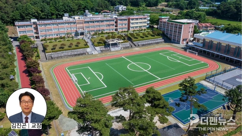 성원고등학교가 2025학년도 신입생 전원에게 ‘테마형 해외 수학여행’ 전액 지원을 결정하며 글로벌 인재 양성을 위한 새로운 교육 모델을 제시했다.