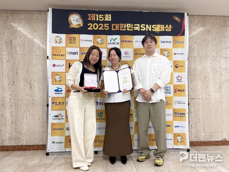 전주시가 ‘2025 대한민국 SNS 대상’ 공공부문 최우수상을 수상했다. 다양한 시민 참여형 콘텐츠와 현장 브이로그 운영이 높은 평가를 받았다.