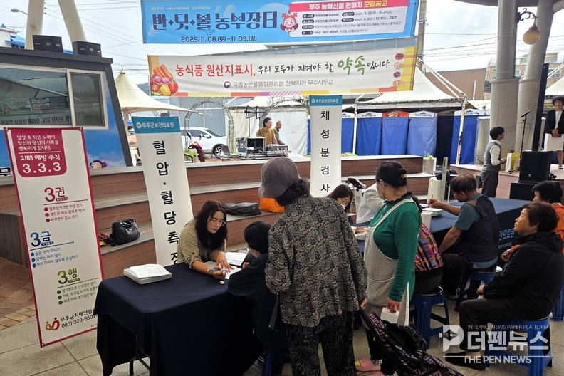 정신건강의 날 맞아 인식개선 행사·체험 프로그램 운영