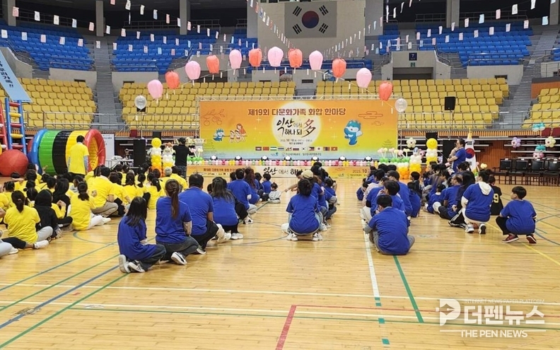 익산에서 다문화가족과 지역주민이 어우러지는 화합의 장이 마련됐다.