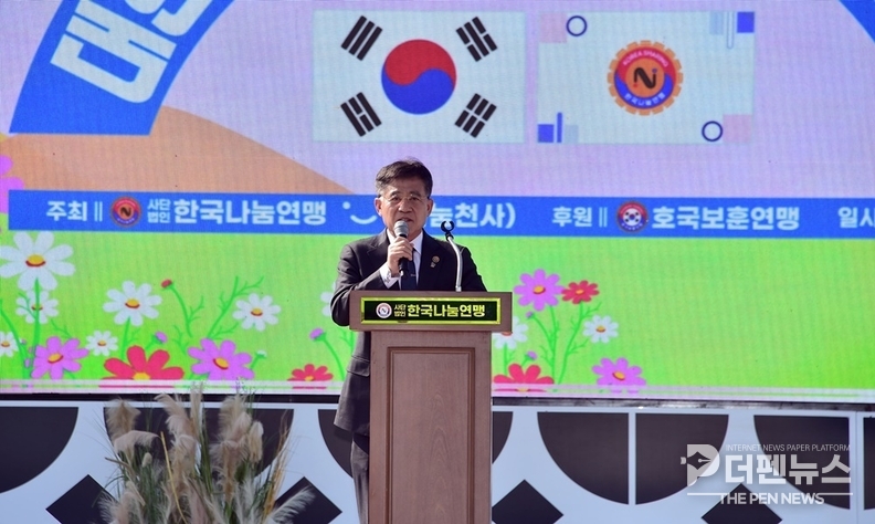 <strong>김제시, ‘대한민국 실버건강대축제’에서 어르신들과 함께한 화합의 장</strong>