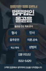 배너